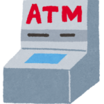 敬老の日って銀行は休みなの？ATM・引き落とし・振り込みはできる？